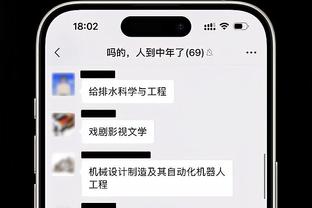 开云电脑版官网下载截图0